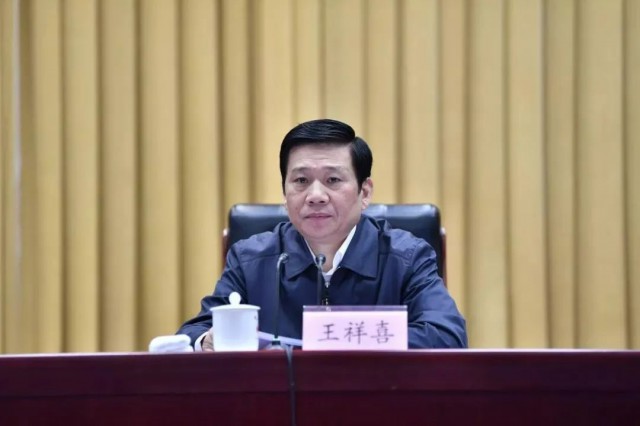 王祥喜履新！曾任國家能源集團董事長、中國神華董事長！