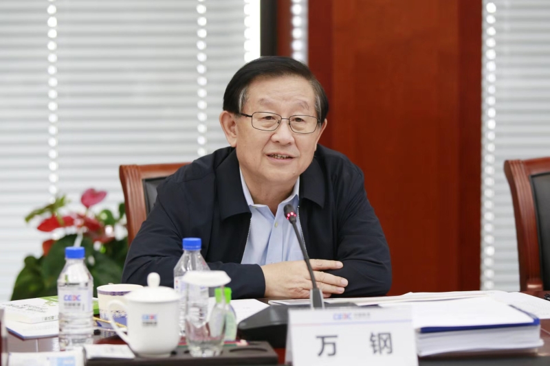 全國政協(xié)副主席、中國科協(xié)主席萬鋼帶隊(duì)到中國能建調(diào)研