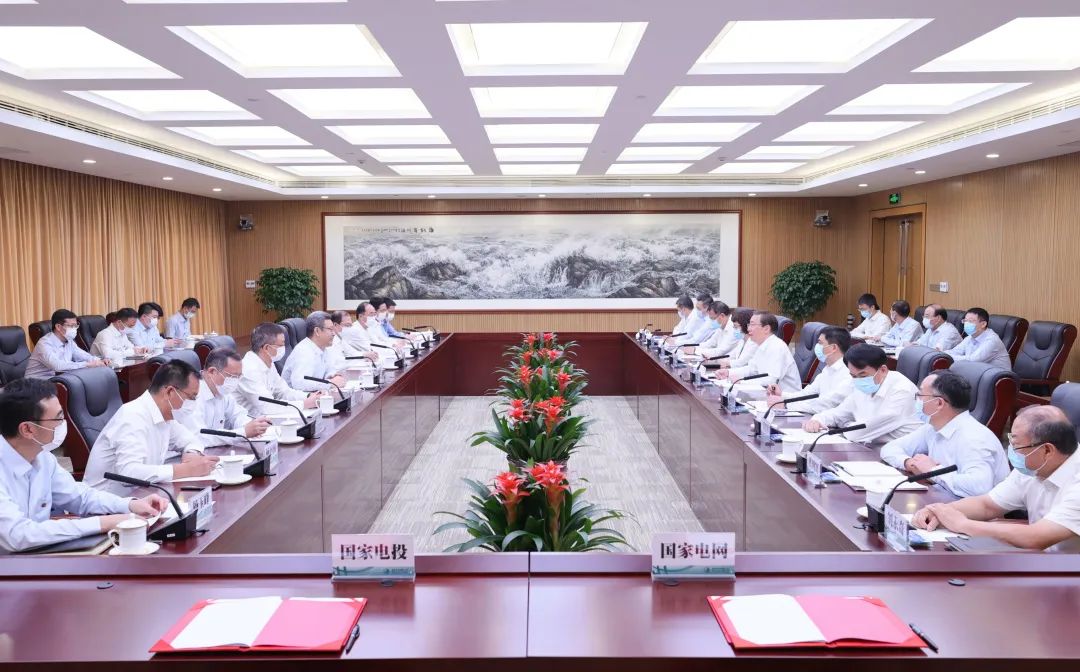 國家電網(wǎng)董事長、黨組書記辛保安與國家電投董事長錢智民、總經(jīng)理江毅會談
