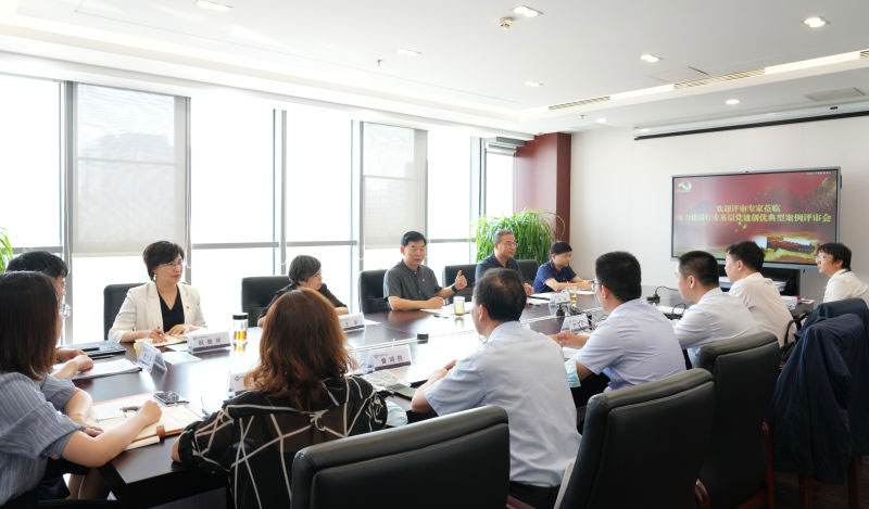 中國電力建設(shè)企業(yè)協(xié)會組織開展“喜迎二十大，電力建設(shè)行業(yè)基層黨建創(chuàng)優(yōu)典型案例征集宣傳推廣”活動
