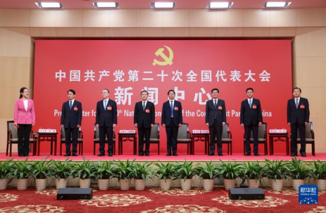 山西決不能讓國家為煤發(fā)愁，構(gòu)建能源互聯(lián)網(wǎng)一定要把光伏產(chǎn)業(yè)做好爭當能源革命排頭兵！