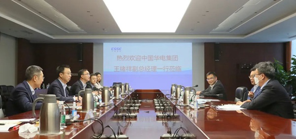 華電集團公司黨組成員、副總經(jīng)理王緒祥拜會中國船舶黨組成員、副總經(jīng)理盛紀綱
