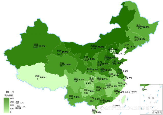 最新：全國(guó)風(fēng)電、光伏裝機(jī)地圖！