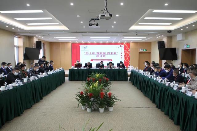 電力“添彩”發(fā)展幸?！包c(diǎn)亮”萬(wàn)家