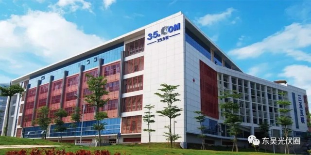 25億！三五互聯(lián)擬投建5GW異質(zhì)結(jié)電池項目