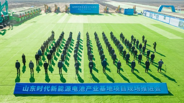 寧德時代1.1GW漁光互補項目開建！
