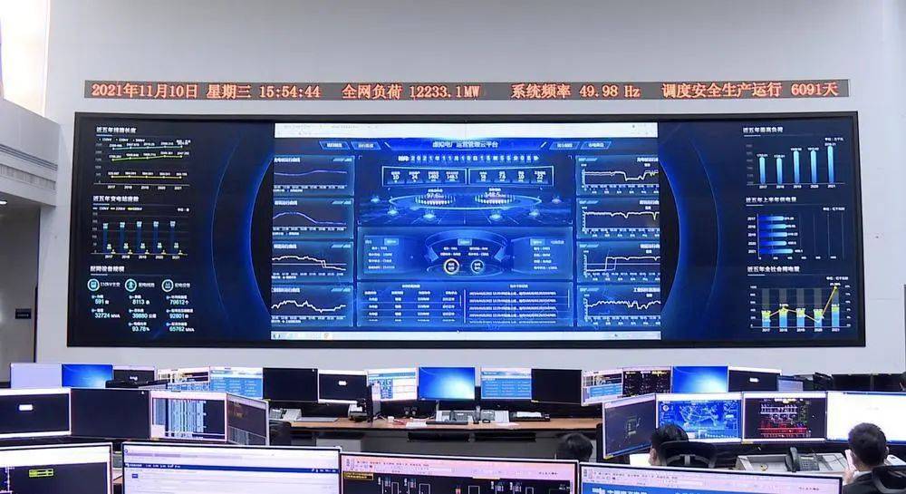 深圳到2023年，5G基站儲能系統(tǒng)全部接入虛擬電廠管理中心