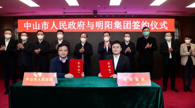 150億！明陽(yáng)集團(tuán)投建第三代異質(zhì)結(jié)產(chǎn)線