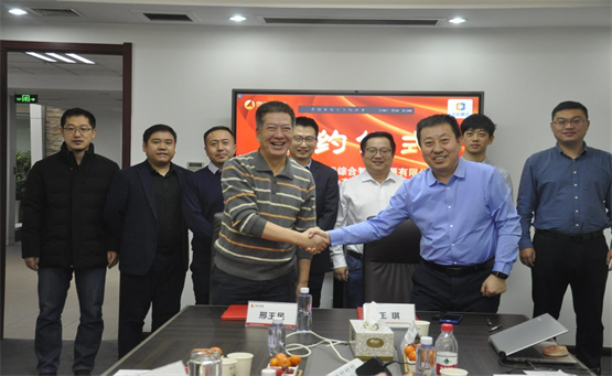 京能國際與思安新能源簽署戰(zhàn)略合作協(xié)議，攜手助力“雙碳”目標(biāo)落實(shí)!