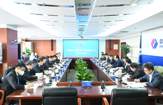 中國電建黨委書記、董事長丁丁焰章與內蒙古電力集團黨委書記、董事長賈振國會談