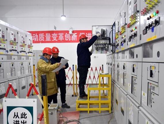 雄安新區(qū)打造低碳、智能電力系統(tǒng)