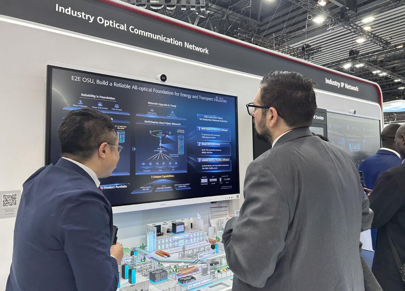 MWC2023觀察，全光網(wǎng)絡(luò)加速電力行業(yè)數(shù)字化轉(zhuǎn)型