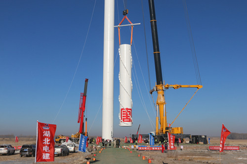 大唐長山熱電廠10萬千瓦風(fēng)電項目順利完成第10臺風(fēng)機(jī)吊裝工作