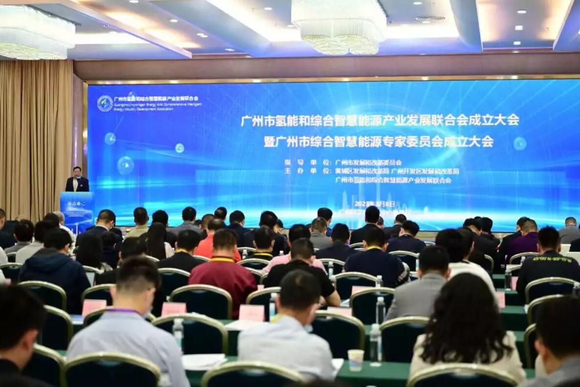 廣州新能源產(chǎn)業(yè)加速崛起，政企學(xué)研縱論綜合智慧