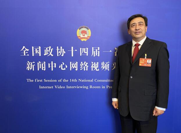 全國政協(xié)委員、中國工程院院士武強：大力推進綠色礦山建設(shè)和綠色礦業(yè)發(fā)展