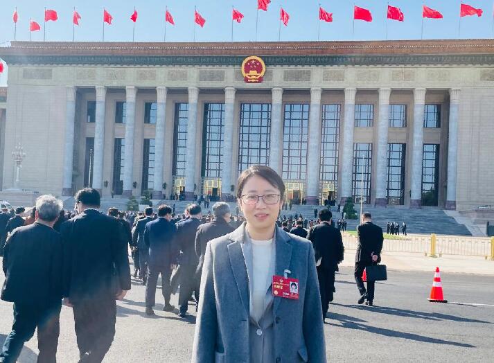 【兩會好聲音】全國政協(xié)委員周荃：推進碳達峰碳中和，滿足百姓對高品質(zhì)生活的需求