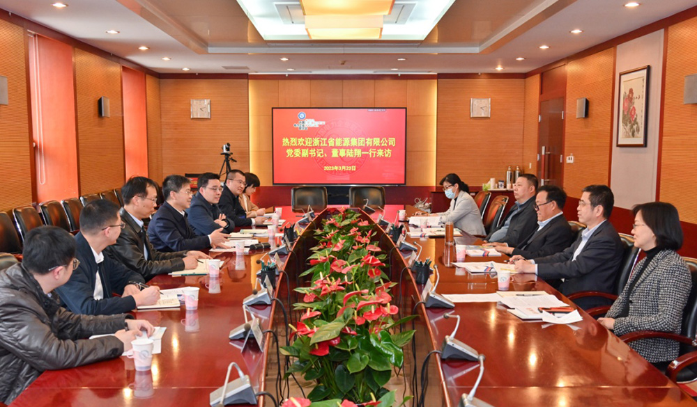 楊昆會見來訪的浙能集團(tuán)黨委副書記、董事陸翔一行