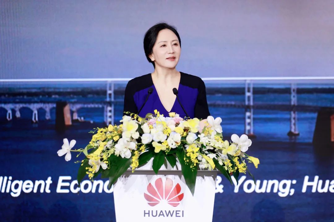 華為孟晚舟：初心如磐，奮楫篤行，共贏數(shù)字化未來(lái)