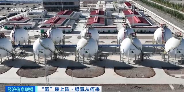 重大利好：多部門密集發(fā)文!400億大市場，“氫氫”地來了