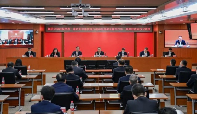 大唐集團(tuán)2023新能源計(jì)劃開工15.6GW、投產(chǎn)11.55GW