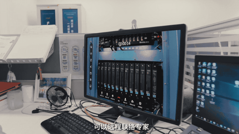 以“智”取勝，AR驅(qū)動智慧電廠實(shí)現(xiàn)電力革命