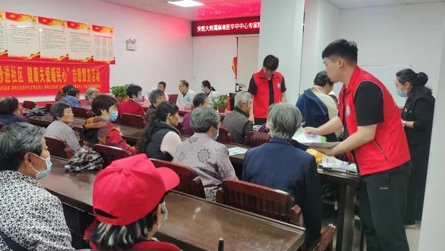 黎明社區(qū)·“愛心義診進(jìn)社區(qū)，健康關(guān)愛暖民心”黨建聯(lián)盟志愿活動(dòng)