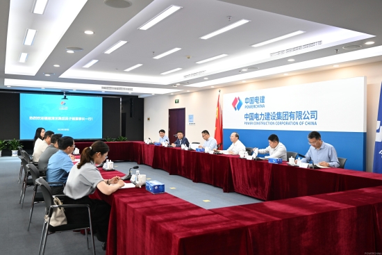 中國(guó)電建黨委常委、副總經(jīng)理徐鵬程與漳龍集團(tuán)黨委書(shū)記、董事長(zhǎng)吳子毅會(huì)談