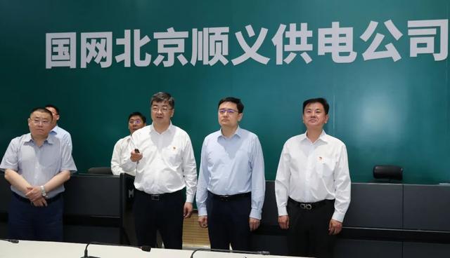 順義區(qū)委副書記、區(qū)長崔小浩調(diào)研北京順義供電公司電力規(guī)劃建設(shè)情況