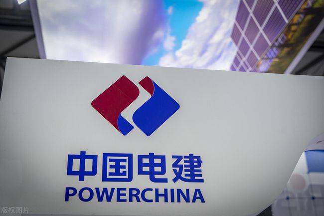 中國電建擬分拆新能源業(yè)務(wù)獨(dú)立上市，“十四五”新增目標(biāo)50GW!