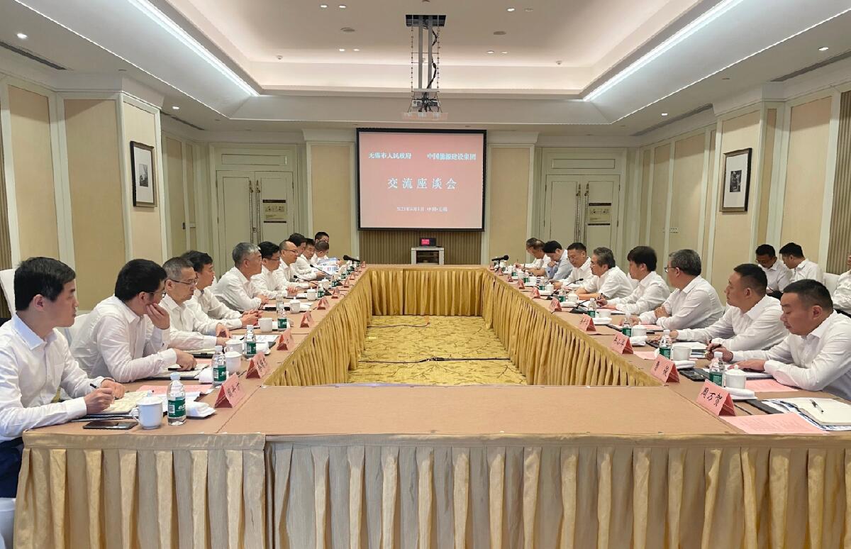 中國能建黨委常委、副總經(jīng)理吳云與無錫市委副書記、市長趙建軍會談