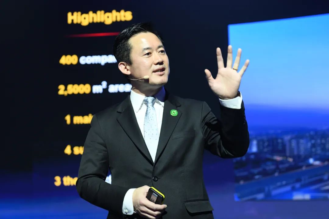 華為高級副總裁楊友桂：碳中和推動能源革命，把握低碳機遇