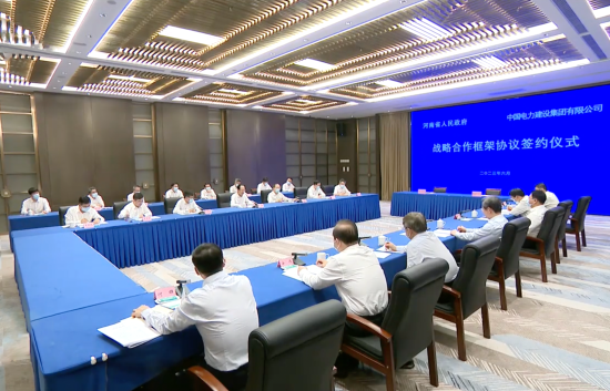中國電建黨委書記、董事長丁焰章拜會河南省委書記樓陽生、省長王凱