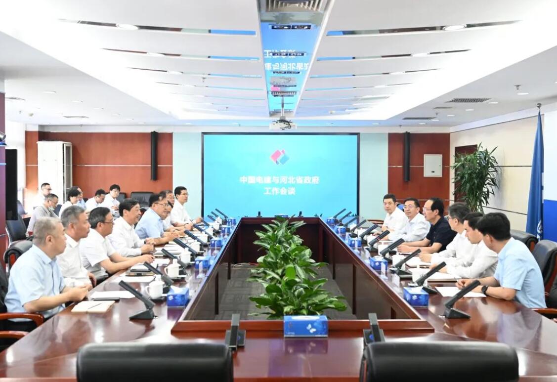 中國電建黨委書記、董事長丁焰章與河北省副省長時(shí)清霜會(huì)談