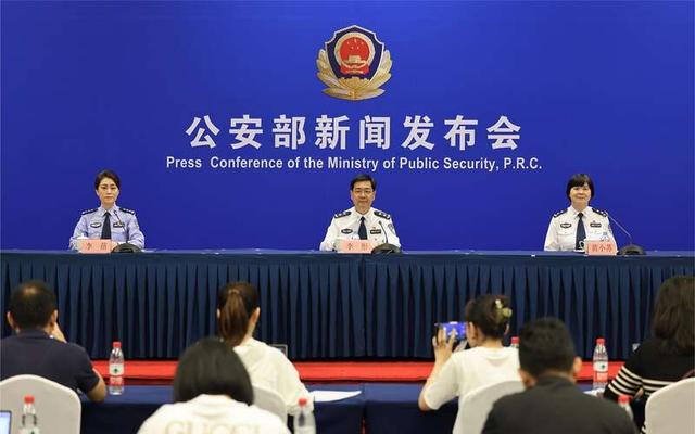 公安部：對非法侵入、控制、破壞計(jì)算機(jī)信息系統(tǒng)和竊取重要數(shù)據(jù)的行為零容忍