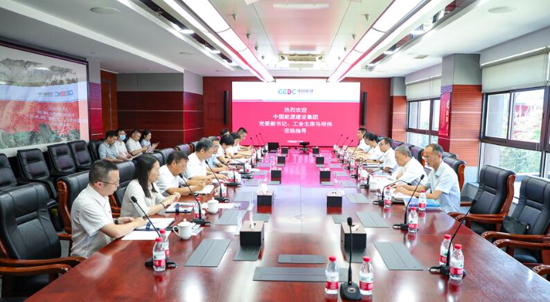 中國能建黨委副書記、工會主席馬明偉到廣東院調(diào)研