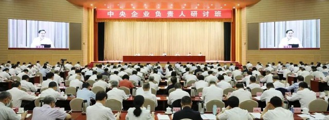 國資委：推進電網數(shù)字化升級 全力支撐沙戈荒大型風光電基地