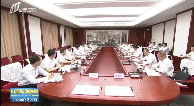 華電集團(tuán)黨組書記、董事長江毅拜會山西省委書記藍(lán)佛安、省長金湘軍