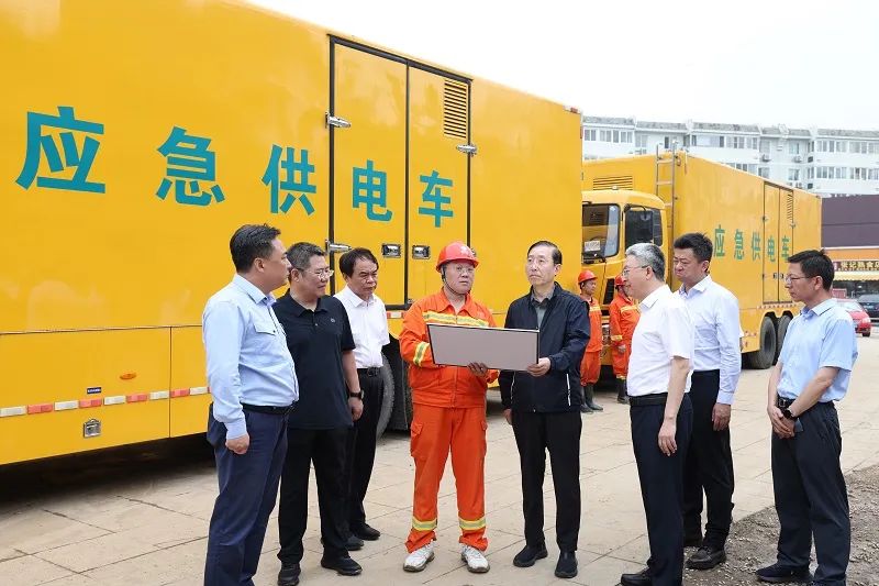 辛保安深入北京房山、門頭溝檢查防汛救災(zāi)電力保障工作