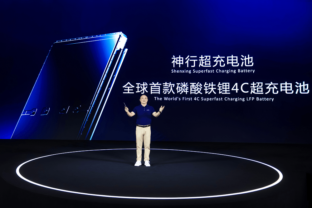 寧德時代高煥：神行超充電池，開啟全民電動新時代