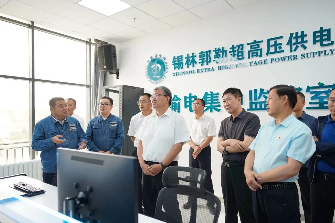 內(nèi)蒙古電力集團黨委副書記、總經(jīng)理郝智強赴錫林郭勒地區(qū)調(diào)研檢查