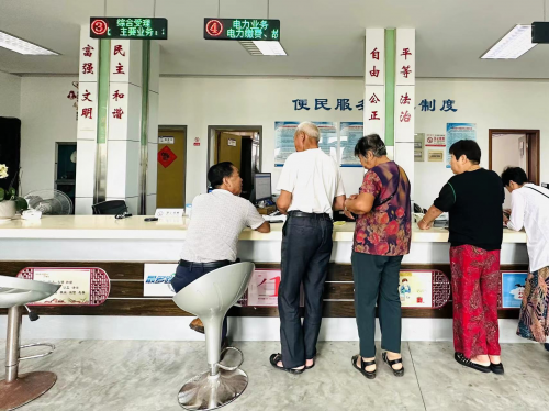 國網(wǎng)舟山供電公司撤廳不撤服務(wù)，打造辦電服務(wù)新模式