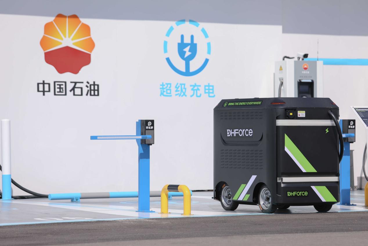 黑馬原力入駐中國(guó)石油超級(jí)充電站，開啟“電找人”補(bǔ)能新模式