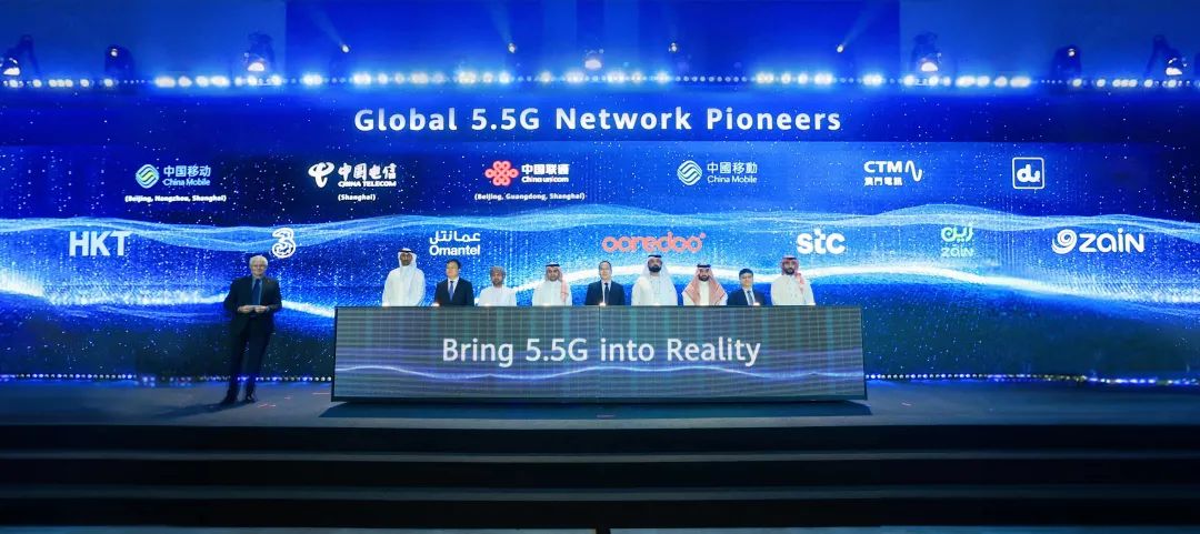 全球首波5G-Advanced網(wǎng)絡(luò)發(fā)布，開啟5G-A新時代