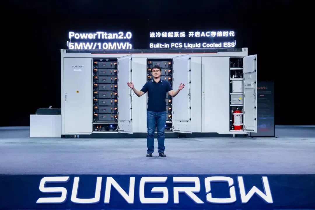 全球首款10MWh“交直流一體”儲能系統(tǒng)發(fā)布，陽光電源引領(lǐng)儲能“大時(shí)代”