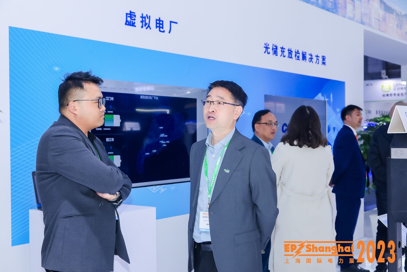 引領(lǐng)零碳未來，康晉電氣2023EP電力展彰顯“綠”實(shí)力!