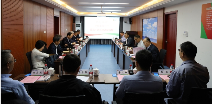 國(guó)家電投外部董事到廣西核電、廣西公司調(diào)研
