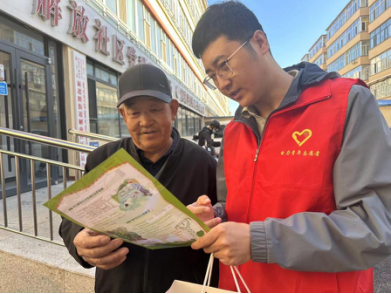 烏蘭察布供電公司負荷管理服務(wù)中心開展“寒冬將至送溫暖，優(yōu)質(zhì)服務(wù)進社區(qū)”青年志愿服務(wù)活動