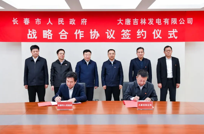 鄒磊、劉明勝與吉林省委常委、長春市委書記張恩惠會談