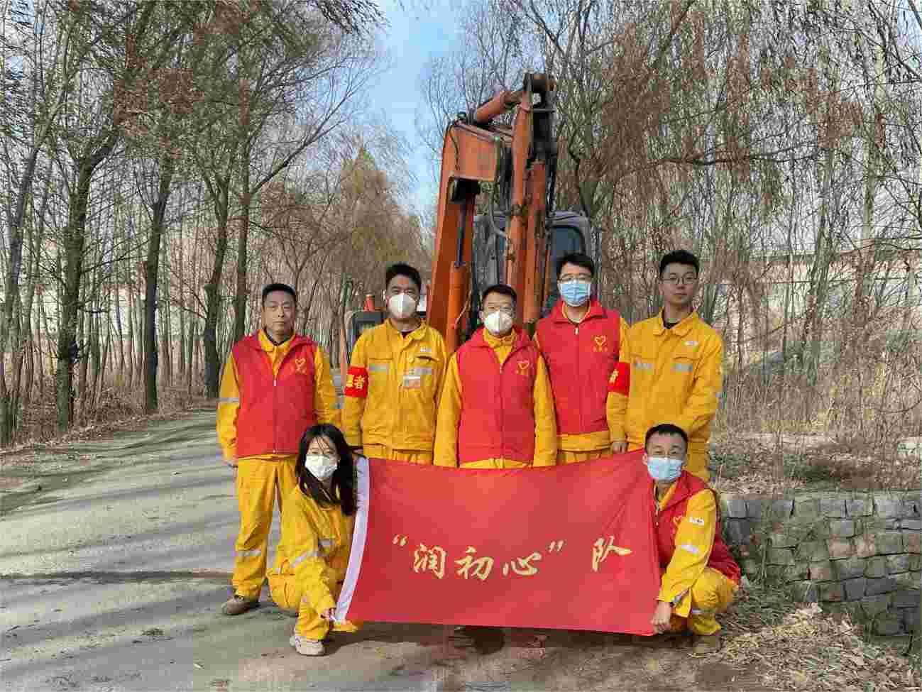 我為群眾辦實(shí)事、點(diǎn)滴小事暖人心 ——華潤(rùn)電力盤錦公司我為群眾辦實(shí)事系列活動(dòng)