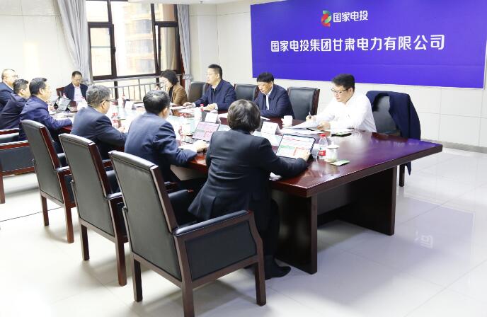 國家電投黨組成員、副總經(jīng)理徐樹彪到駐青、駐甘企業(yè)調(diào)研慰問